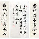 【已售】啟驤四尺詩詞對聯(lián)書法《暫時流水當今世》