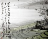 黃奇松四尺江南風(fēng)景畫《綠遍山原白滿川》