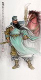 可定制 中國美協(xié)趙金鸰四尺關(guān)公圖《忠義千秋》(詢價)