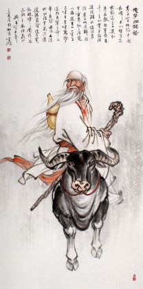 水墨名家趙金鸰四尺老子像《老子出關(guān)圖》