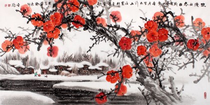 中國美協(xié)趙金鸰四尺《浪漫的冬日》