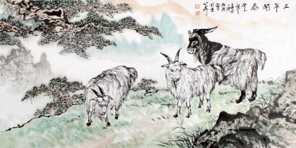 湖北美協(xié)會(huì)員庾超然四尺動(dòng)物畫《三羊開泰》