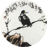 名家王永剛指畫團扇《獨守清幽》(詢價)