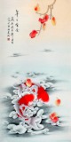 北京美協(xié)凌雪四尺雙魚圖《年年有余》