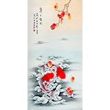 北京美協(xié)凌雪四尺雙魚(yú)圖《年年有余》