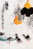 【已售】劉紀(jì)四尺三開葫蘆國(guó)畫《秋趣》 中國(guó)畫大家 真跡收藏（詢價(jià)）