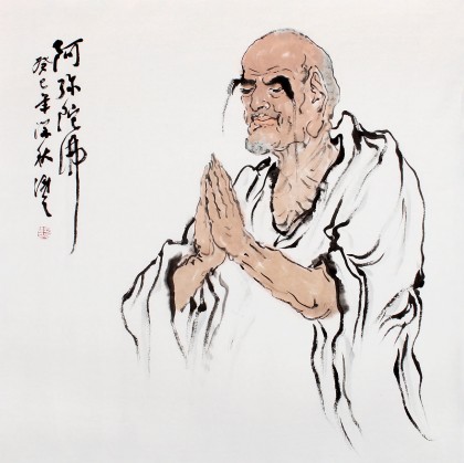 陳漫之四尺斗方佛像《阿彌陀佛》