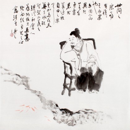 陳漫之四尺斗方人物畫《世間之樂(lè)》（詢價(jià)）