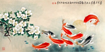 南海禪寺 妙林居士 四尺九魚圖《九如送福來(lái)》