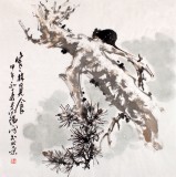 王向陽四尺斗方《寒林覓食》 中國美術家協會會員（詢價）