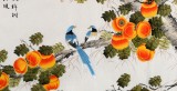 【已售】北京美協(xié)凌雪小六尺柿子國畫《事事如意》