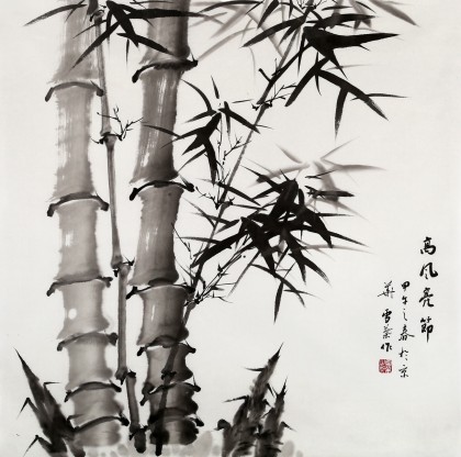 安徽美協(xié)何華賢四尺斗方竹子《高風(fēng)亮節(jié)》