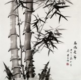 安徽美協(xié)何華賢四尺斗方竹子《高風(fēng)亮節(jié)》
