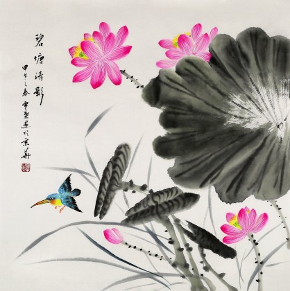 安徽美協(xié)何華賢四尺斗方《碧塘清影》