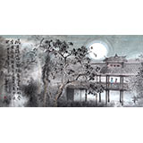 【已售】民盟美協(xié)理事黃奇松四尺《風(fēng)雨橋上唱山歌》