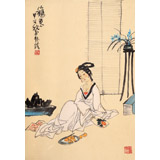 南海禪寺 妙林居士 《秋思》