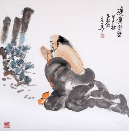 南海禪寺 妙林居士 四尺斗方《達摩面壁》