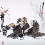 南海禪寺 妙林居士 四尺斗方《弈趣》