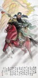 河北美協(xié)理事趙金鸰作品武帝關公《旗開得勝》(詢價)