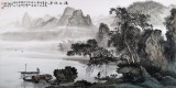 【已售】民盟美協(xié)理事黃奇松四尺《漓江漁舟》