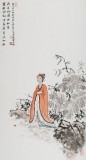 陳樂三尺《荷香柳影成秋意》 孟津美協(xié)副主席