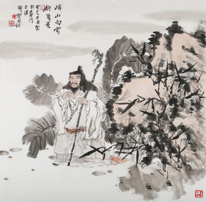 陳樂四尺斗方《嶺山白云舒復(fù)卷》