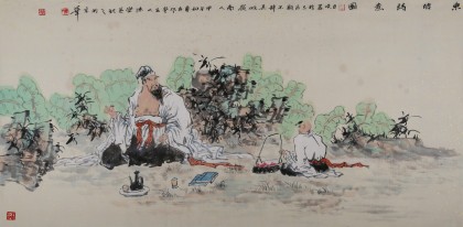 陳樂(lè)四尺《東坡詩(shī)意圖》 孟津美協(xié)副主席