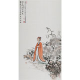 陳樂三尺《荷香柳影成秋意》 孟津美協(xié)副主席