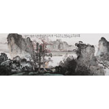 民盟美協(xié)理事黃奇松小六尺《雙峰并列水縈環(huán)》