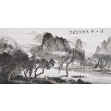 民盟美協(xié)理事黃奇松四尺國畫《溪江待渡》