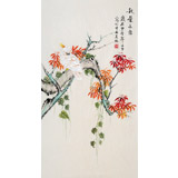 北京美協(xié)凌雪 三尺花鳥畫《秋葉承露》