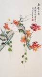 北京美協(xié)凌雪 三尺花鳥畫《秋葉承露》
