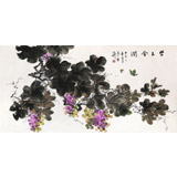 安徽美協(xié)何華賢 四尺葡萄畫《紫玉含潤》