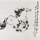 王向陽 四尺斗方《馬馳祥云起 春風載福來》 中國美術家協會會員（詢價）