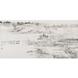 名家孔祥前寫意山水畫《潮白之秋》（詢價(jià)）