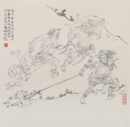 孔方小尺寸《能得筆者 因勢利導(dǎo)》（詢價）