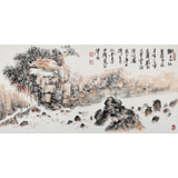 李明成三尺寫意山水畫《獅子口》