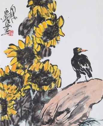 名家王永剛小尺寸手指畫《向陽(yáng)》（詢價(jià)）