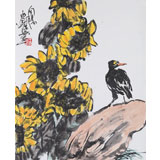 名家王永剛小尺寸手指畫《向陽》（詢價）