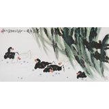 名家王永剛四尺手指畫《春江水暖》(詢價(jià))