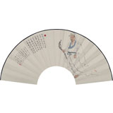 陳漫之扇畫(huà)《陶淵明詩(shī)意圖》（詢(xún)價(jià)）