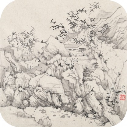 福建美協(xié)官鴻小尺寸《隱居》