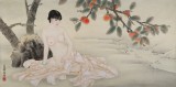 著名仕女畫家劉金前 三尺《柿子紅了》