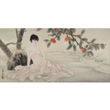 著名仕女畫家劉金前 三尺《柿子紅了》