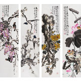 【已售】著名花鳥畫家曲逸之 四條屏花鳥畫