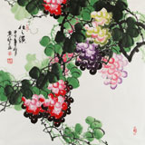 黃藝四尺斗方葡萄畫《秋之韻》