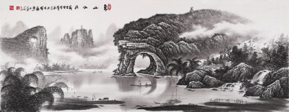 張慧仁小六尺精品山水畫《象山水月》