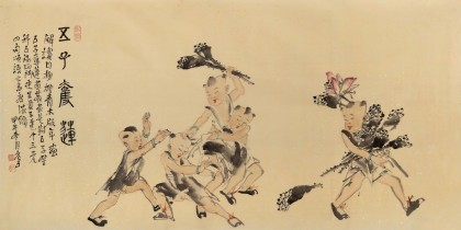 曹建濤 四尺《五子奪蓮》 獨(dú)具特色水墨人物畫(huà)家