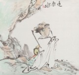 曹建濤 四尺斗方《達(dá)摩》 獨(dú)具特色水墨人物畫家