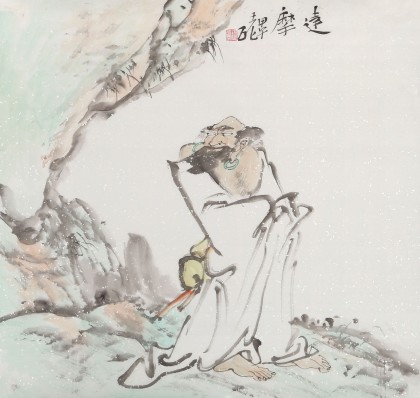 曹建濤 四尺斗方《達(dá)摩》 獨(dú)具特色水墨人物畫家